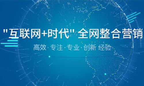 企业做全网品牌营销遇到瓶颈,千享科技来解惑